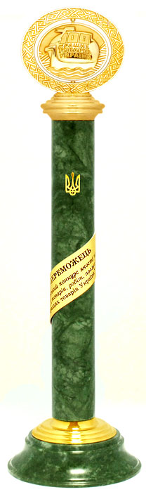 Статуетка Переможця Аеромех 100 кращих товарів 2010 року в Луганській області