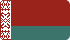 Флаг Білорусь, Беларусия