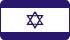 Флаг Ізраїль