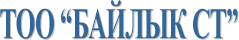 Логотип Байлык СТ