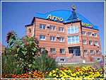 Agrocenter Altai office