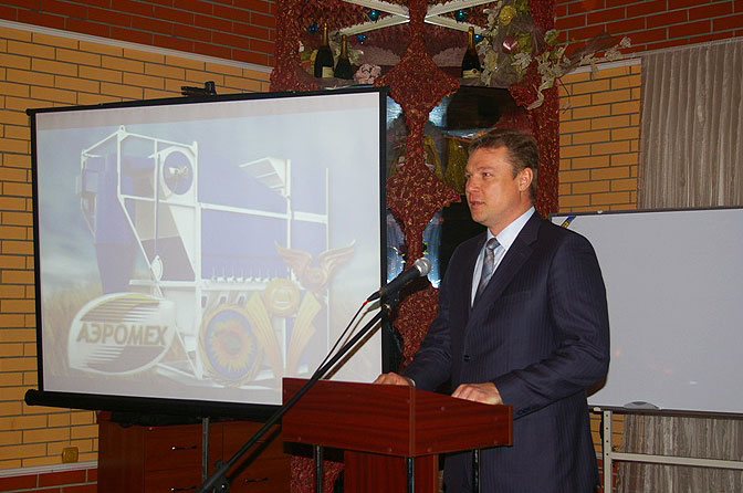 Report of Sergiy Orsyk in the conference hall of Agrocenter Altai