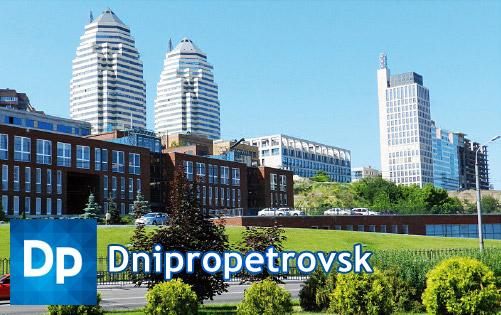 Postcard Dnipropetrovsk Dnipropetrovsk logo