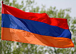 Флаг Вірменії