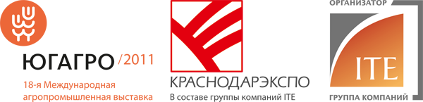 Логотипи ЮгАгро і КраснодарЕкспо