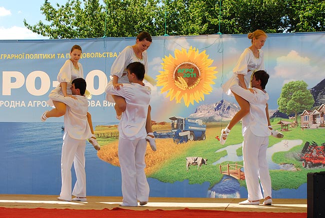 Выступления на Агро-2011
